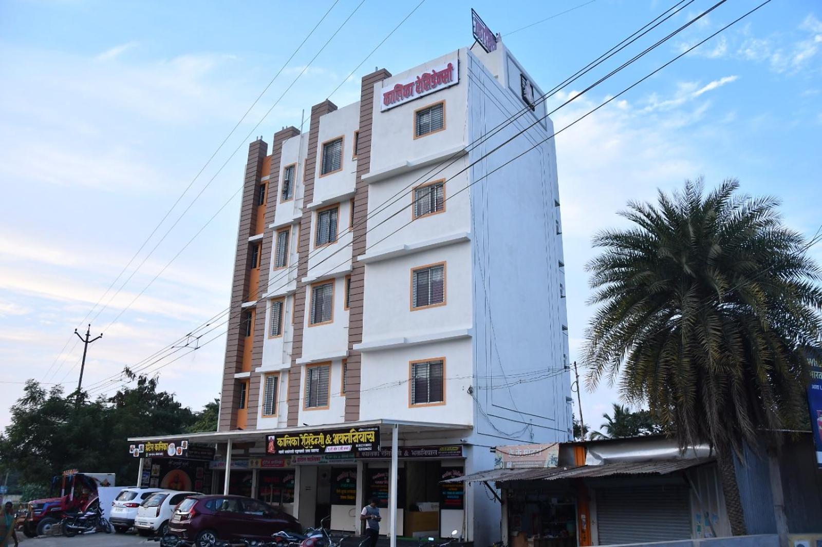 Akalkot Hotel Kalika Residency מראה חיצוני תמונה